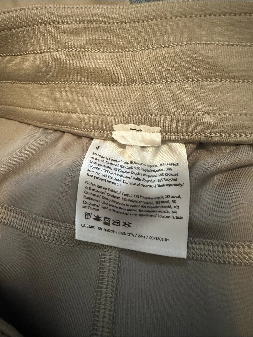 Lululemon Softstreme High-Rise Pant - Mojave Tan 4